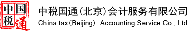 石家莊市正洋鋸業(yè)有限公司
